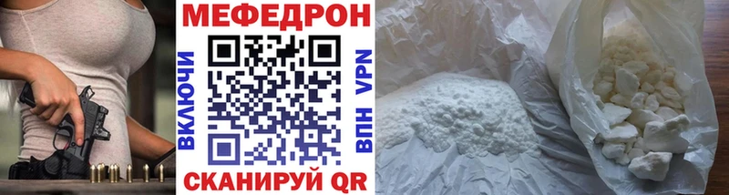 Псилоцибиновые грибы Тында