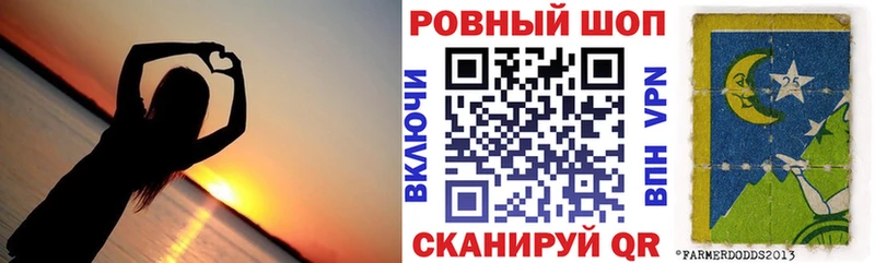 Как найти наркотики Тында ссылка на мегу сайт МЕФ Гашиш Альфа ПВП