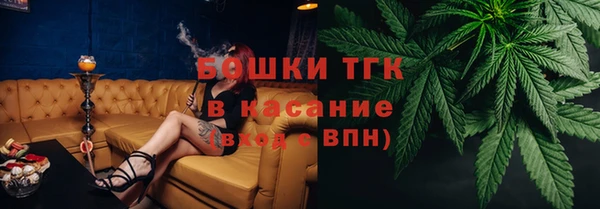 дмт Абинск