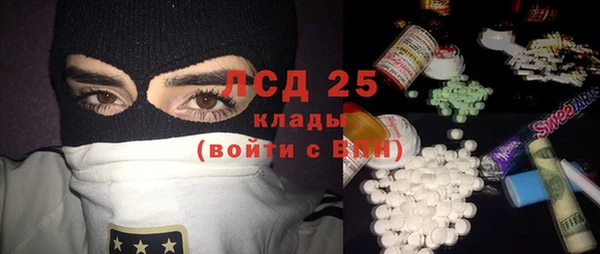 дмт Абинск