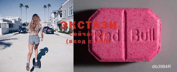 дмт Абинск