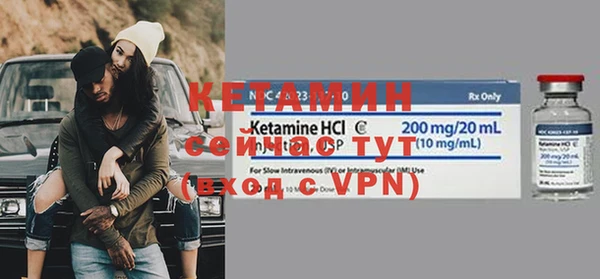 apvp Абаза