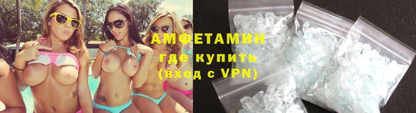 дистиллят марихуана Абдулино