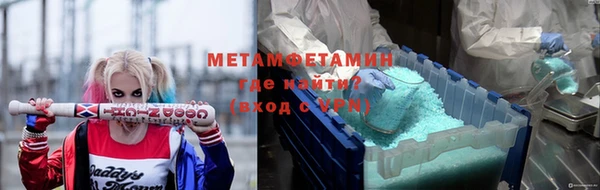 дмт Абинск