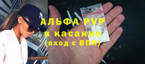 дмт Абинск