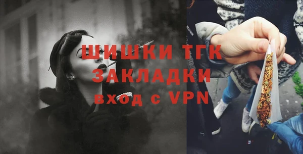 apvp Абаза
