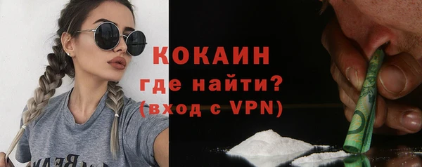 дмт Абинск