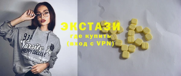 apvp Абаза
