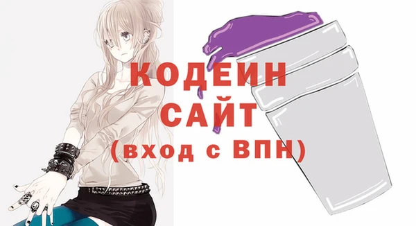 дистиллят марихуана Абдулино