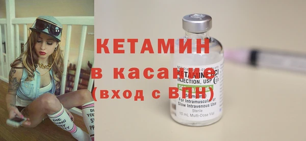 дистиллят марихуана Абдулино