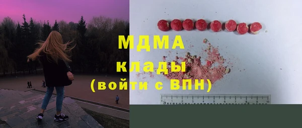 дмт Абинск
