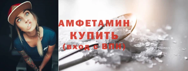 дистиллят марихуана Абдулино