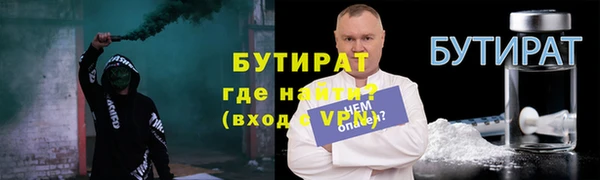 дмт Абинск