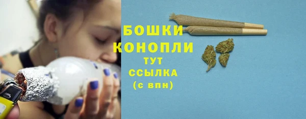apvp Абаза