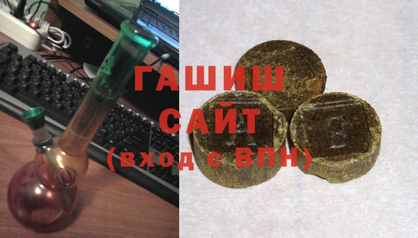 apvp Абаза