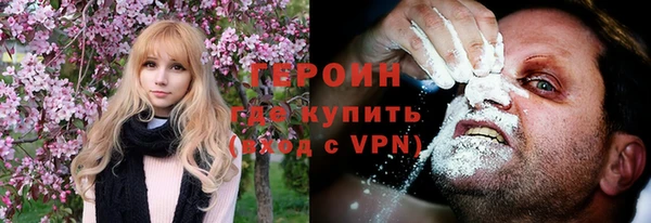 apvp Абаза