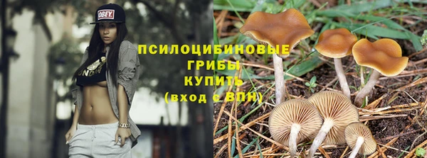 дистиллят марихуана Абдулино