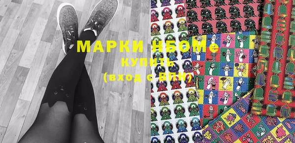 дистиллят марихуана Абдулино