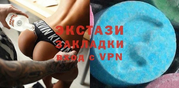 дмт Абинск