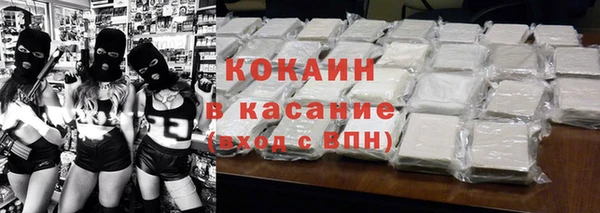 дмт Абинск