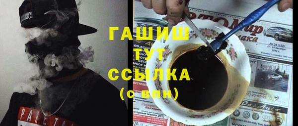 кокс Алексин