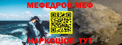 Альфа ПВП Чебоксары