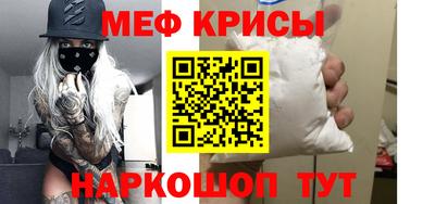 ГАЛЛЮЦИНОГЕННЫЕ ГРИБЫ Чапаевск