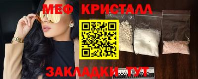 Альфа ПВП Чебоксары