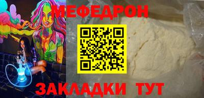 ГАЛЛЮЦИНОГЕННЫЕ ГРИБЫ Чапаевск
