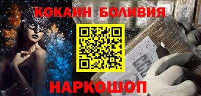 мефедрон мука Чебаркуль