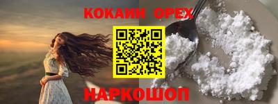ГАЛЛЮЦИНОГЕННЫЕ ГРИБЫ Чапаевск