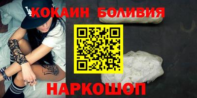 ГАЛЛЮЦИНОГЕННЫЕ ГРИБЫ Чапаевск