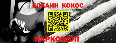 ГАЛЛЮЦИНОГЕННЫЕ ГРИБЫ Чапаевск