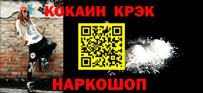 ГАЛЛЮЦИНОГЕННЫЕ ГРИБЫ Чапаевск