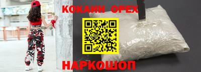 Альфа ПВП Чебоксары