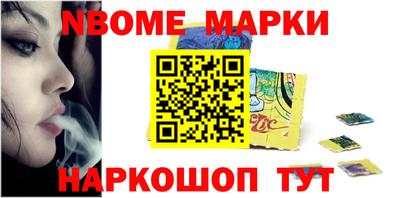 Альфа ПВП Чебоксары