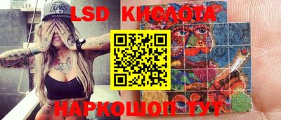 Альфа ПВП Чебоксары