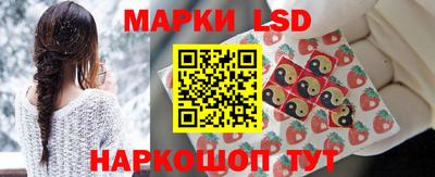 Альфа ПВП Чебоксары