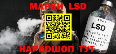 Альфа ПВП Чебоксары