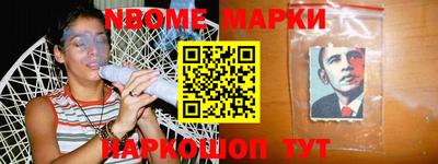 мефедрон мука Чебаркуль