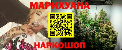 мефедрон мука Чебаркуль