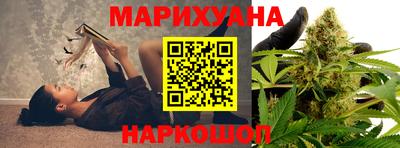 ГАЛЛЮЦИНОГЕННЫЕ ГРИБЫ Чапаевск