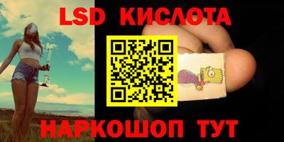 Альфа ПВП Чебоксары