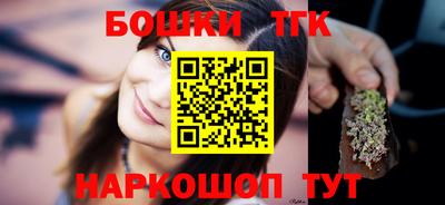 мефедрон мука Чебаркуль