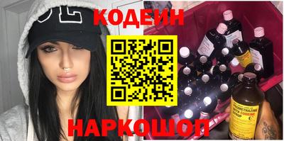 мефедрон мука Чебаркуль