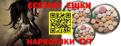 Альфа ПВП Чебоксары