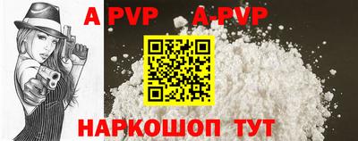 мефедрон мука Чебаркуль
