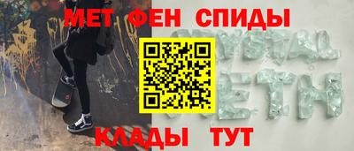 ГАЛЛЮЦИНОГЕННЫЕ ГРИБЫ Чапаевск