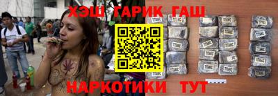 Альфа ПВП Чебоксары