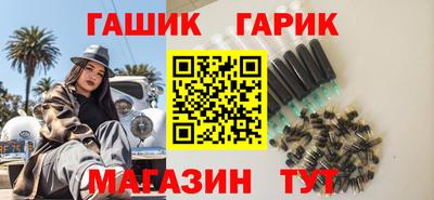 мефедрон мука Чебаркуль